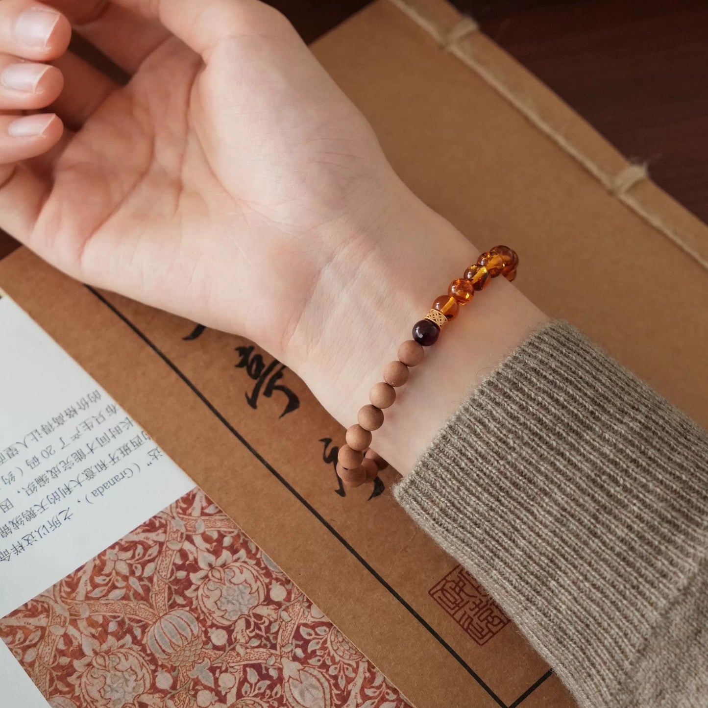 Amber Sandalwood & Citrine Bracelet