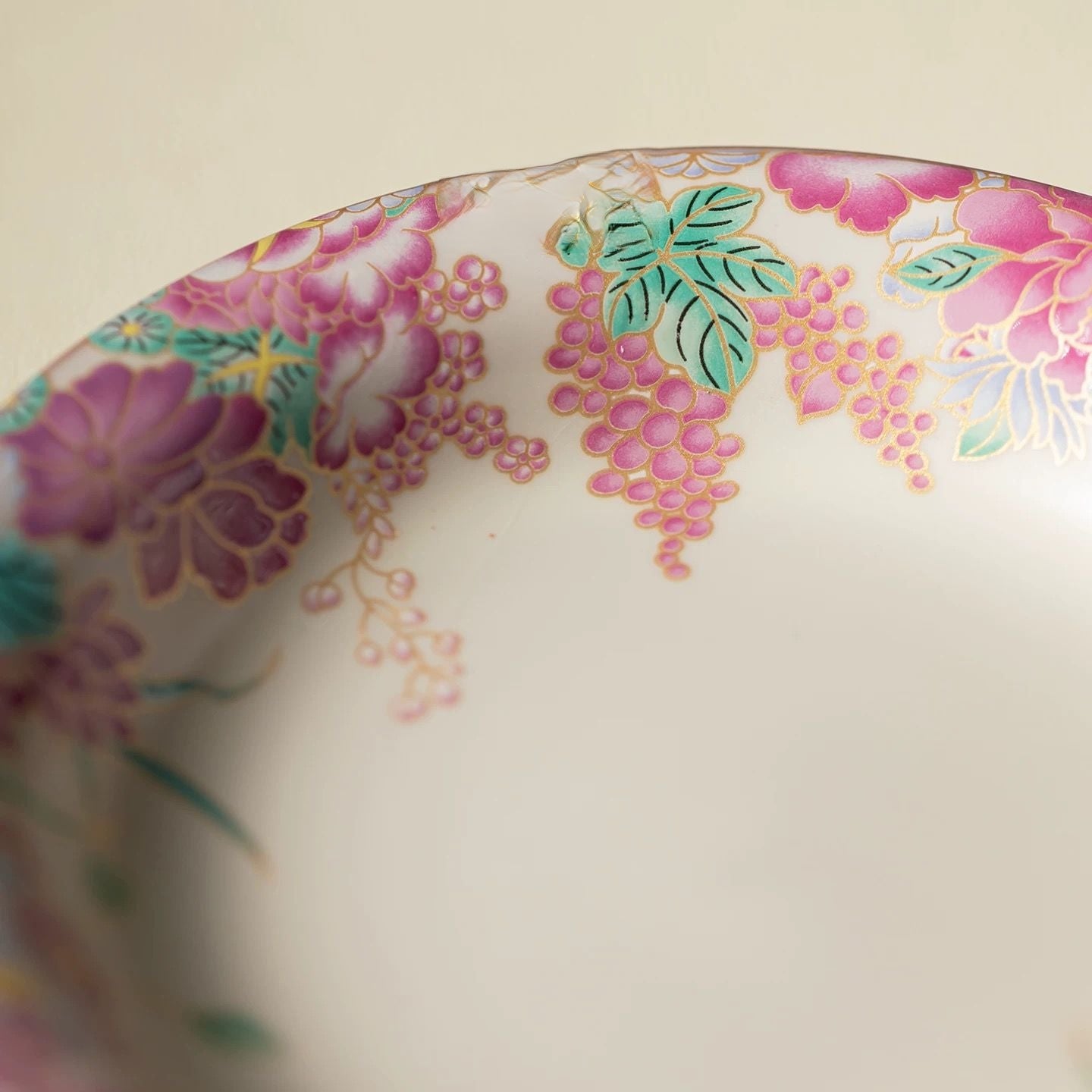 Garden Gaiwan : - Seekcase