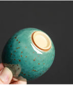 The Aurora Cup 100ml